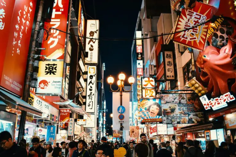 Groepsreis Japan - rondreis Japan - singlereis japan - backpacken japan